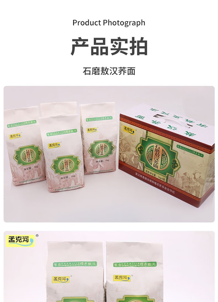 详情-09.jpg