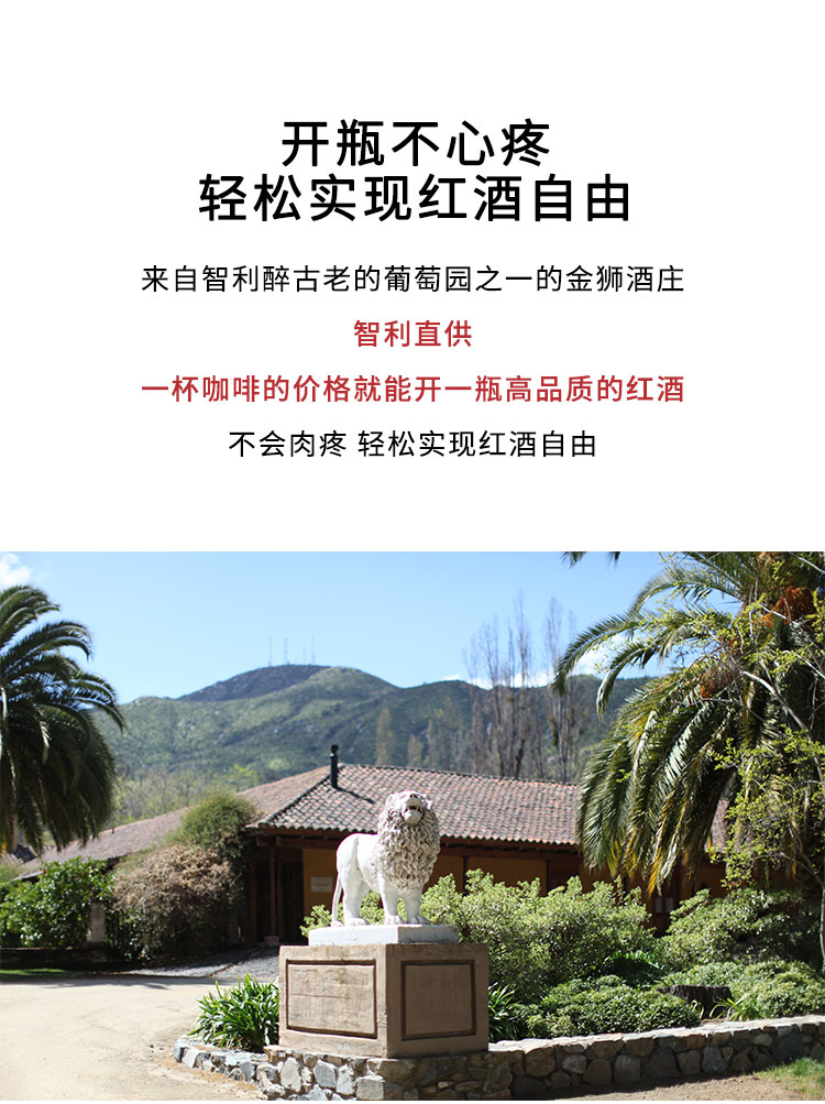 京东-白鸟_05.jpg