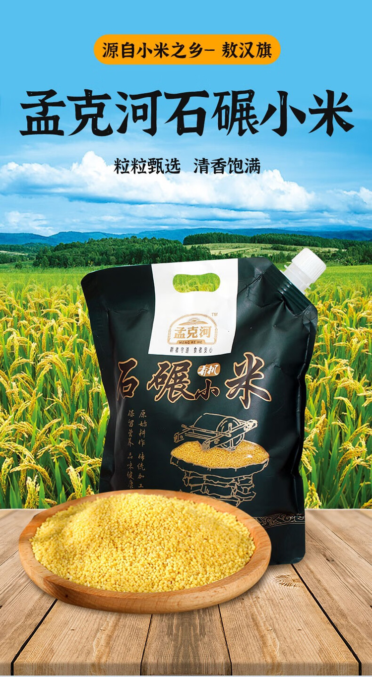 详情-01.jpg