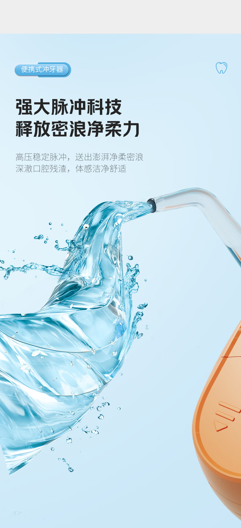 详情图_8.jpg