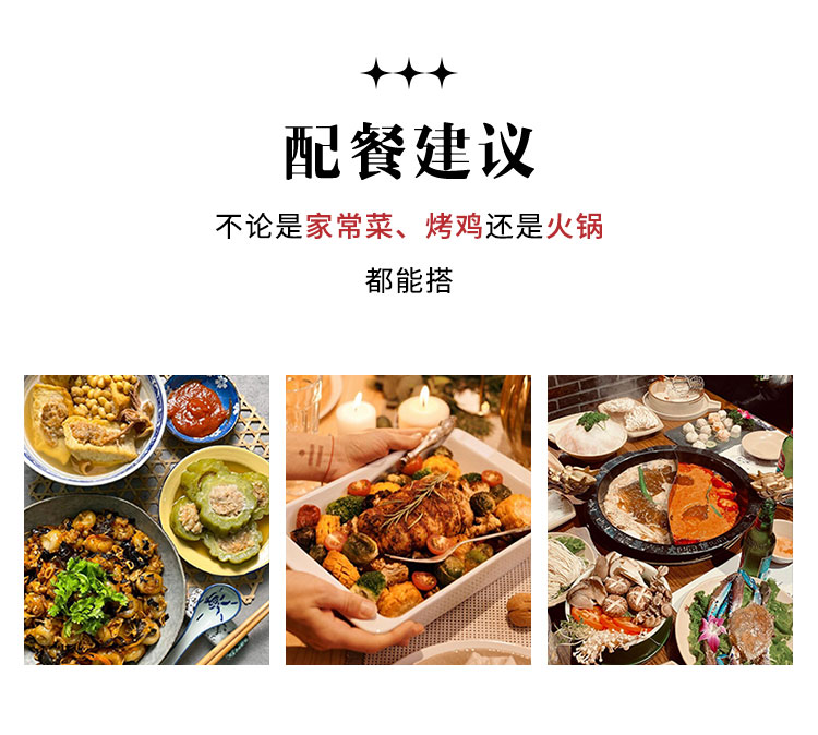 京东-白鸟_09.jpg