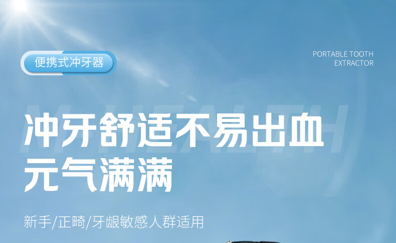 详情图_1.jpg