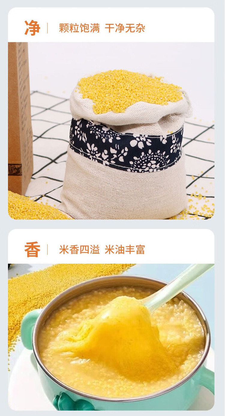 详情-08.jpg
