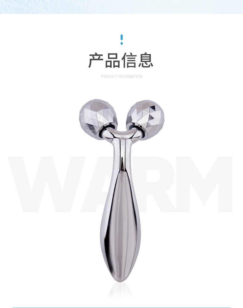 小怪兽按摩器详情_08.jpg