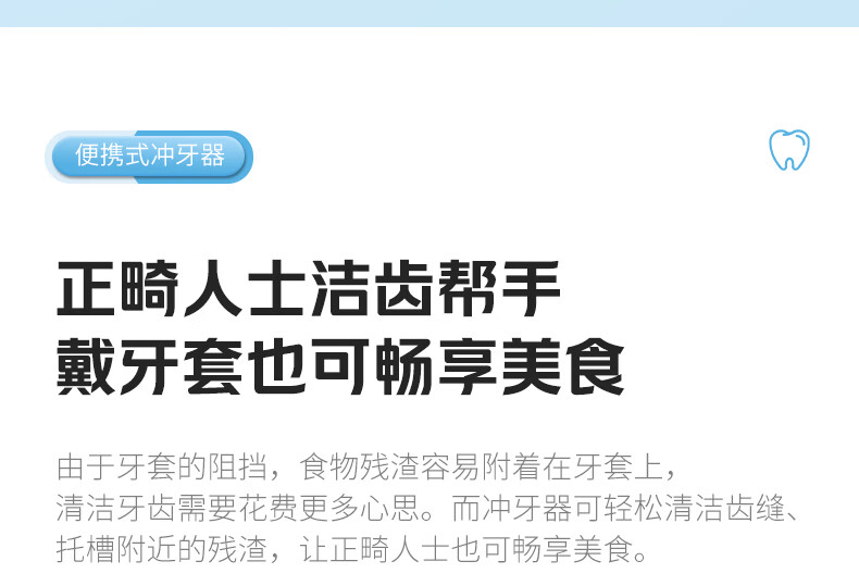 详情图_9.jpg
