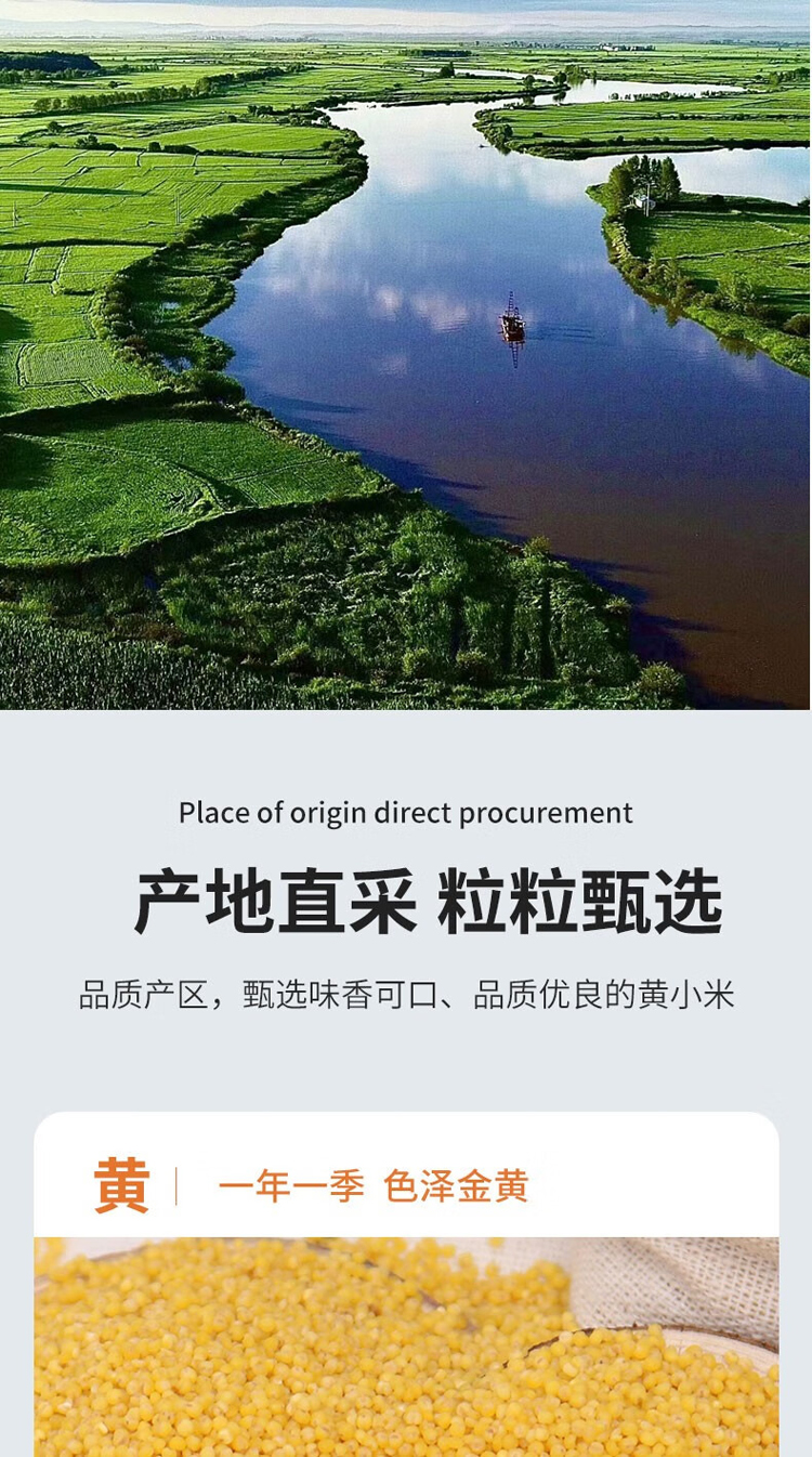 详情-05.jpg