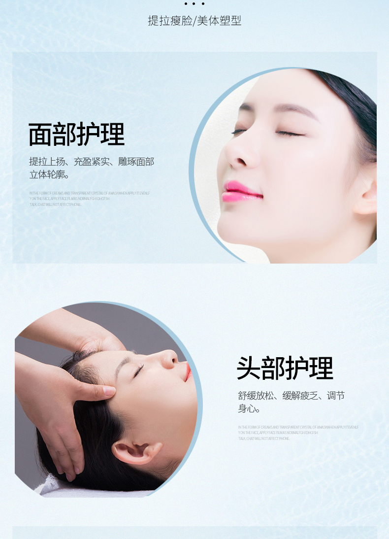 小怪兽按摩器详情_04.jpg