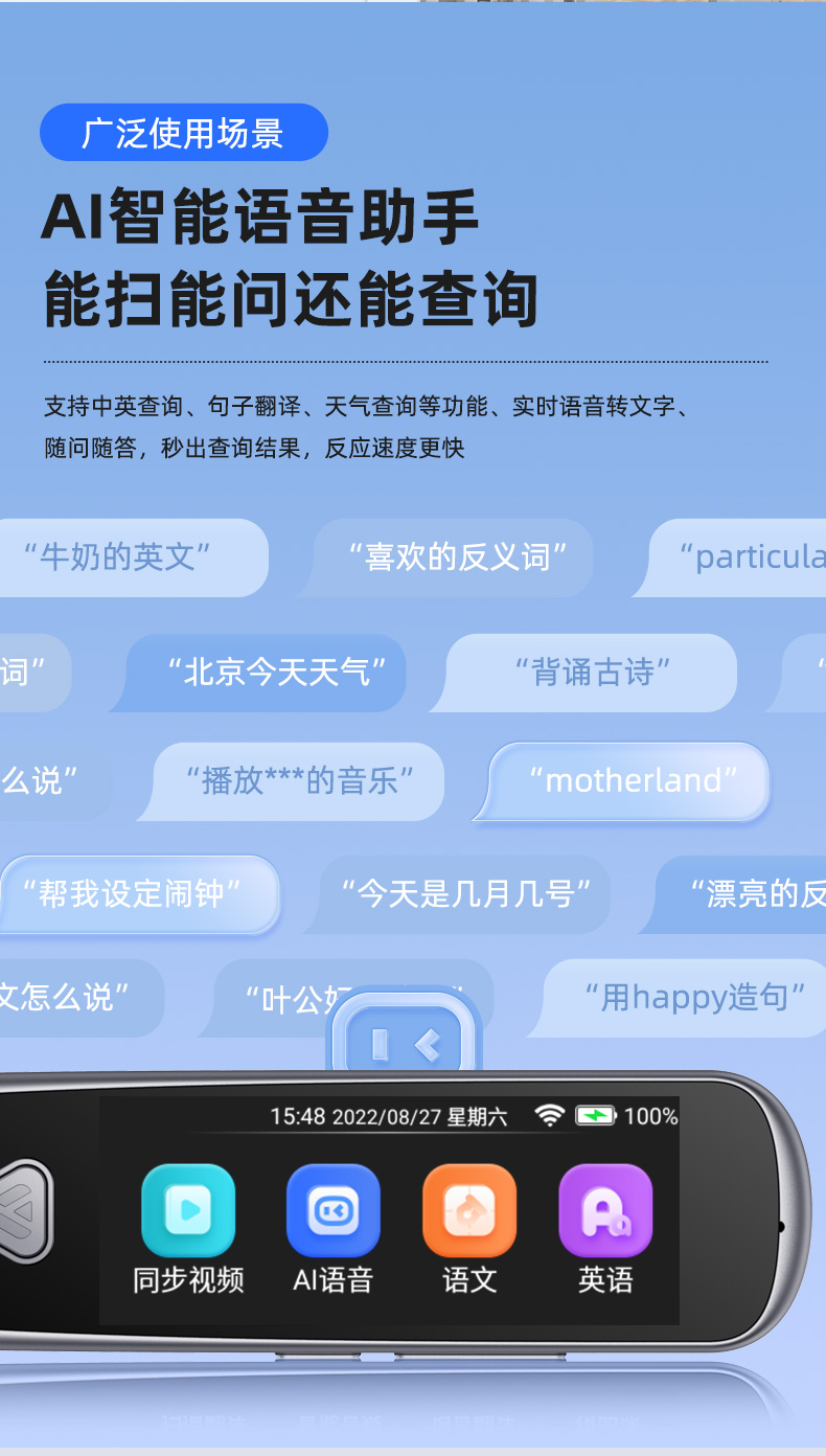 S15详情_10.jpg