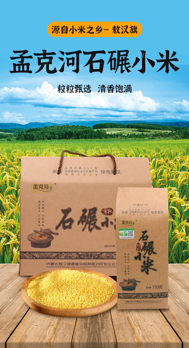 详情-01.jpg
