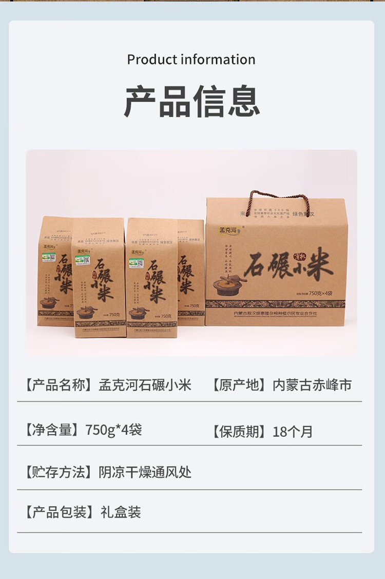 详情-02.jpg