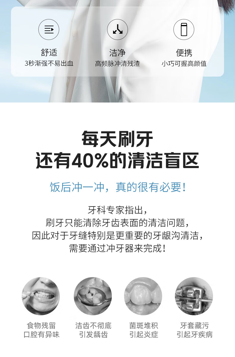 详情图_3.jpg