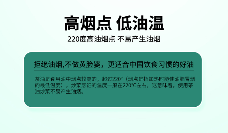 500ml详情页_08.jpg
