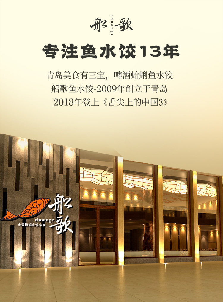 一人食四大-四袋简装_10.jpg