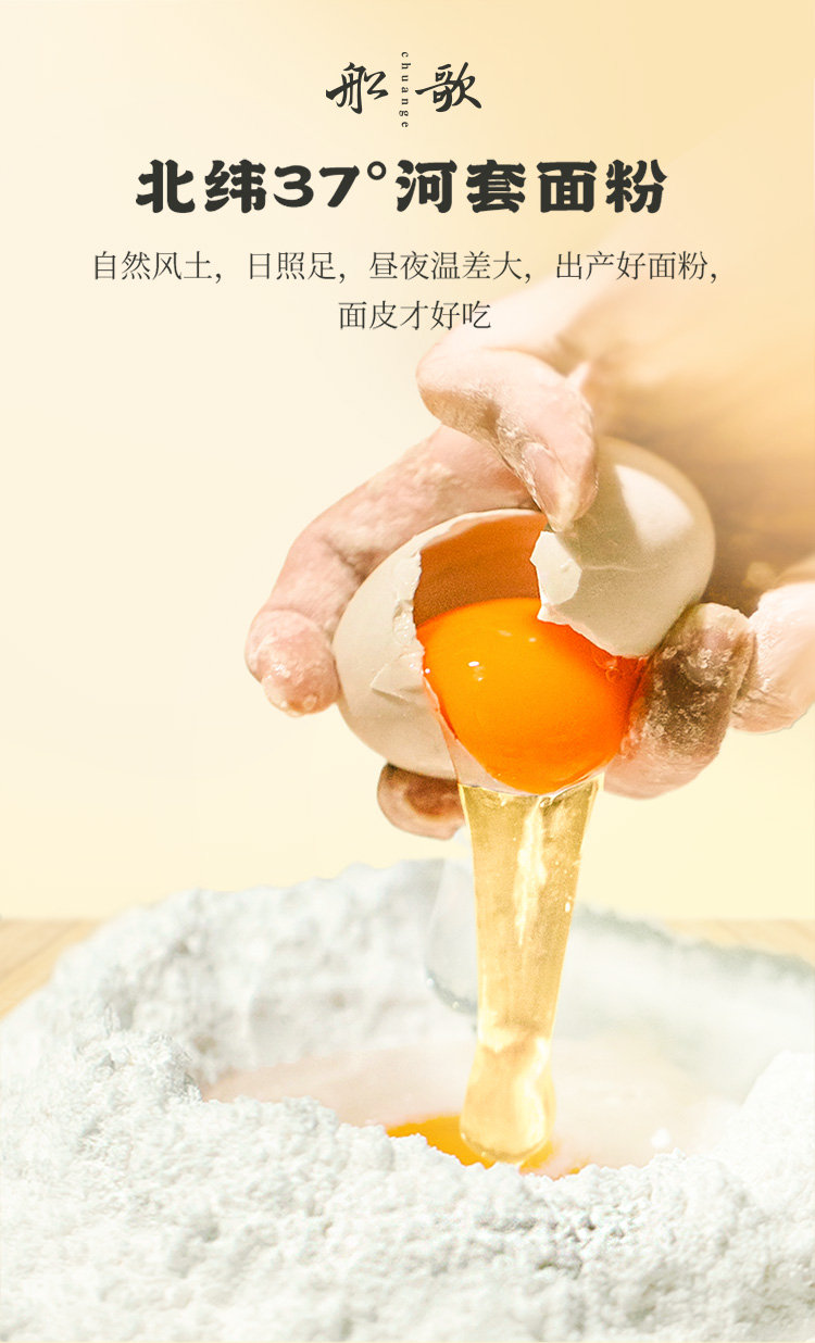 一人食四大-四袋简装_07.jpg