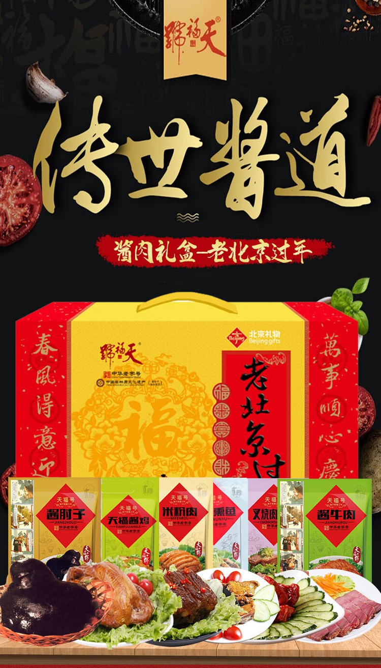 详情-03.jpg