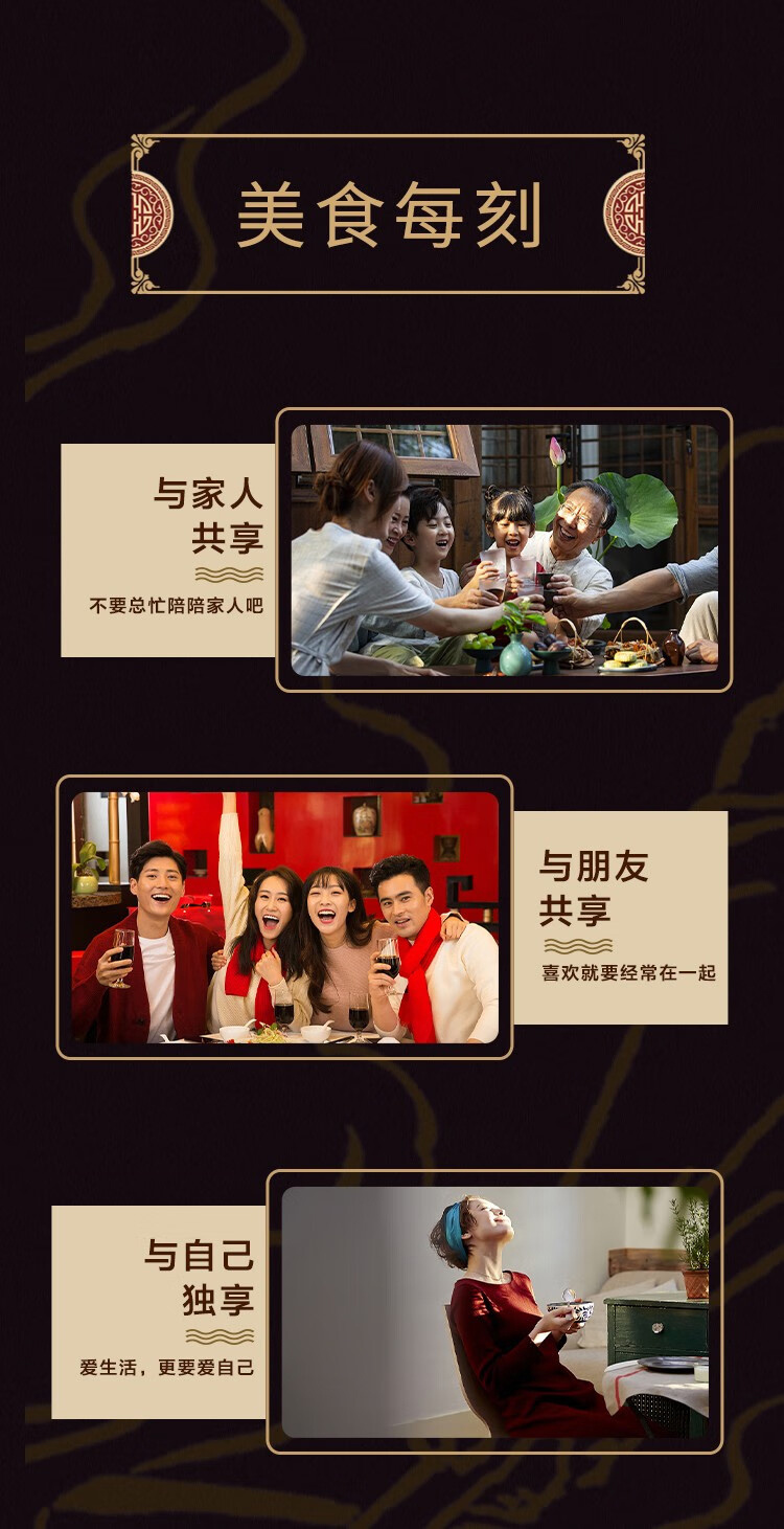 详情-23.jpg
