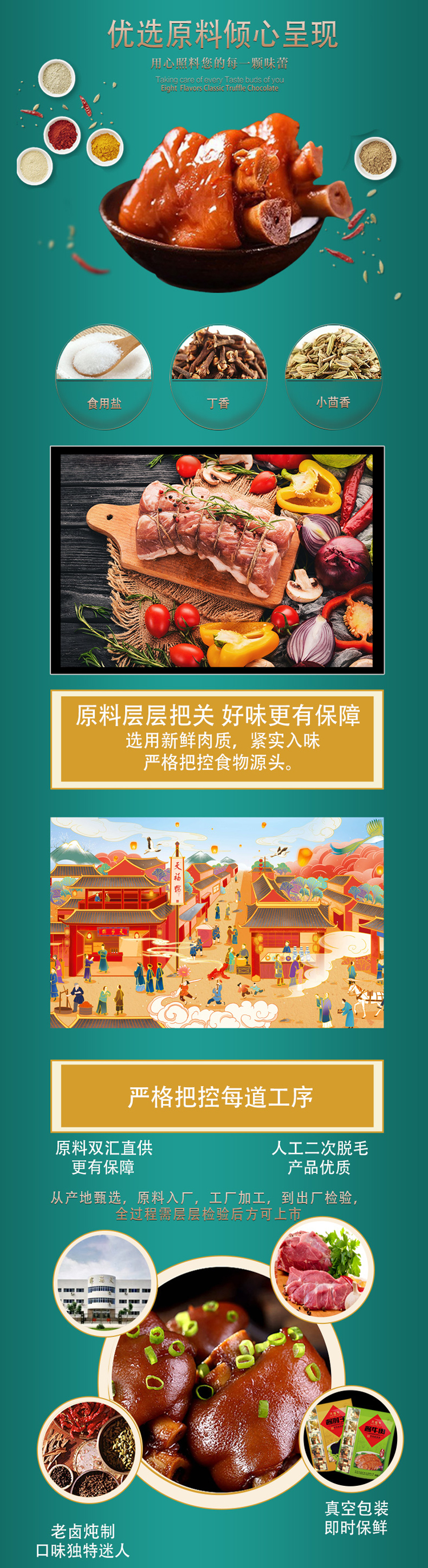 中1.JPG