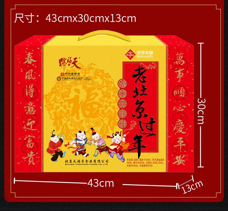 详情-05.jpg