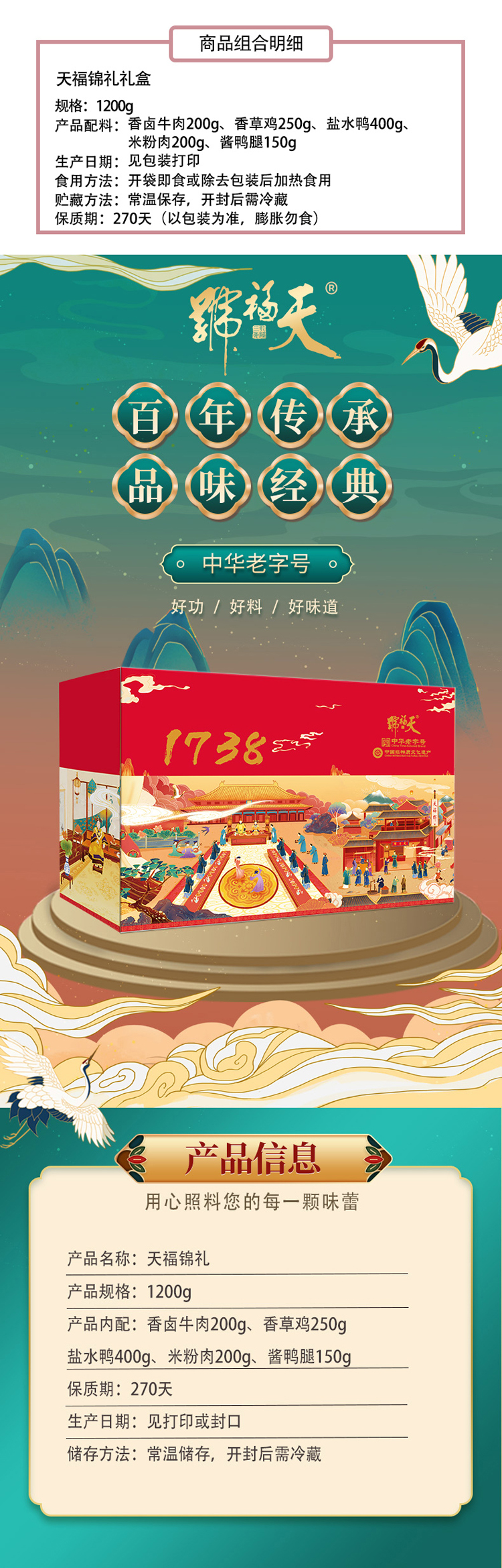 上.jpg