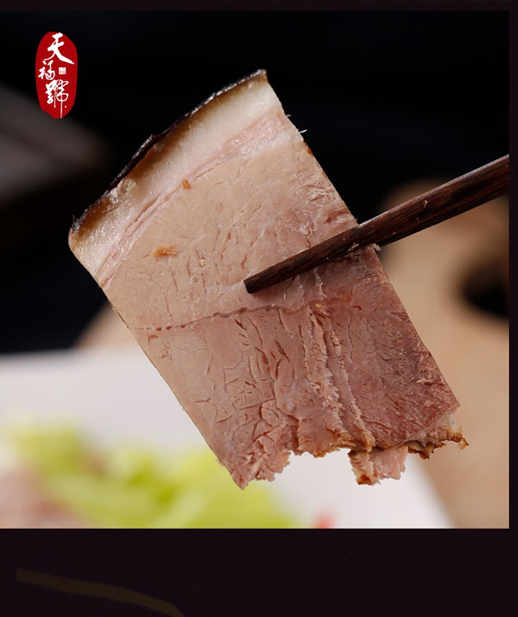 详情-22.jpg