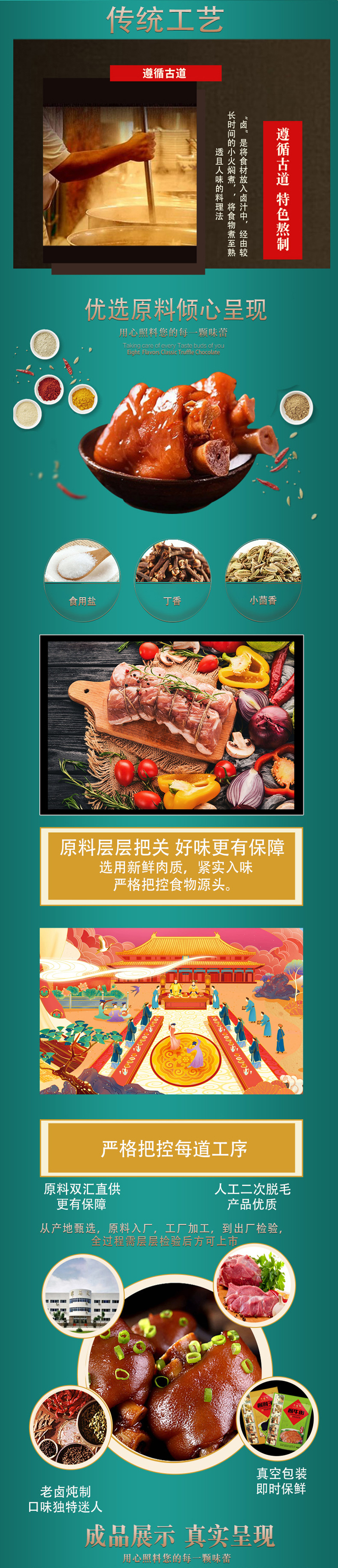 中.jpg