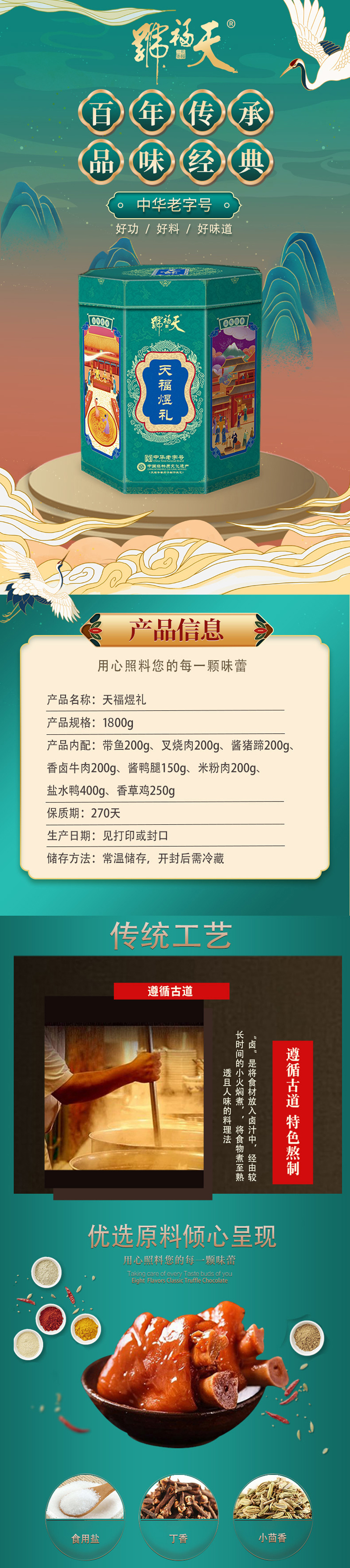 上.JPG