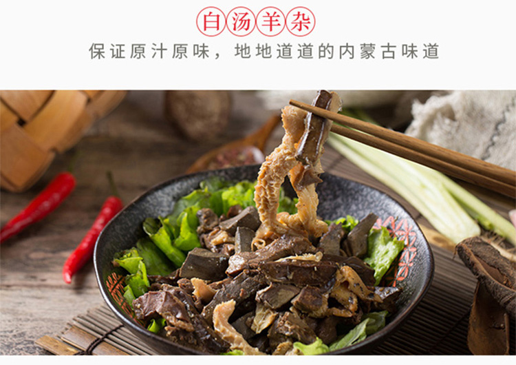 详情_06.jpg