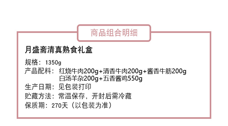 详情_01.jpg