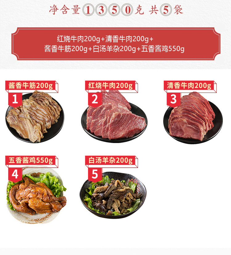 详情_04.jpg