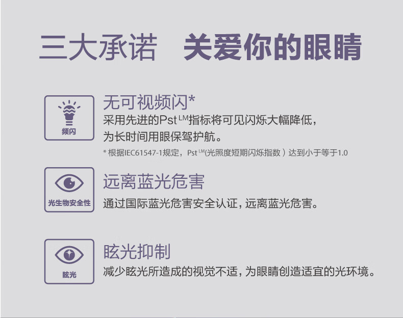 详情-15.jpg