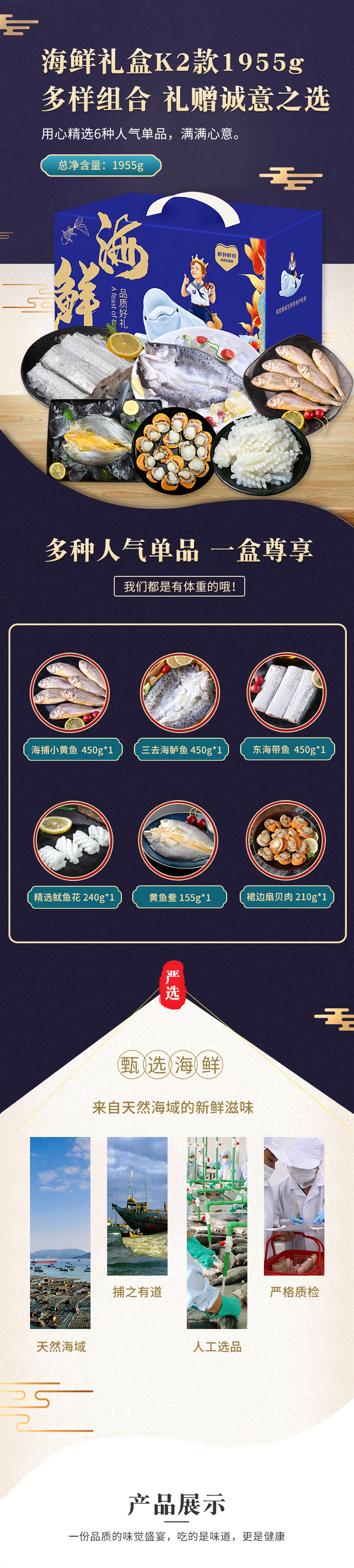 上.jpg