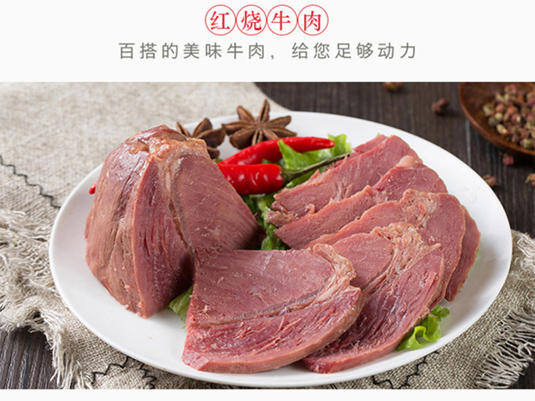 详情_05.jpg