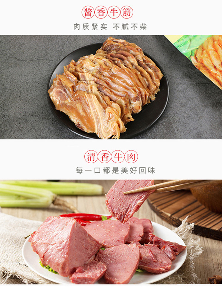 详情_07.jpg