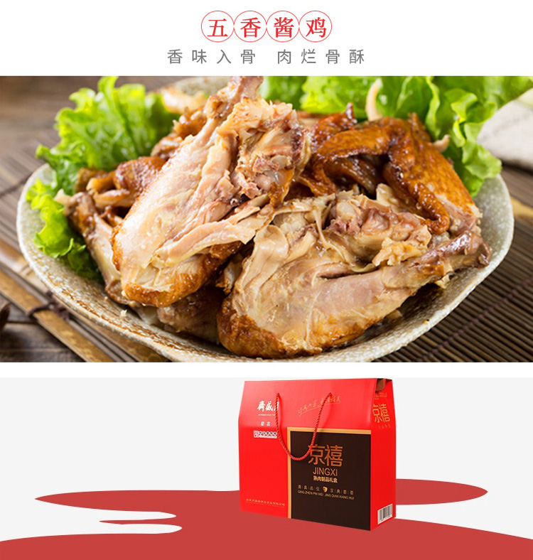 详情_08.jpg