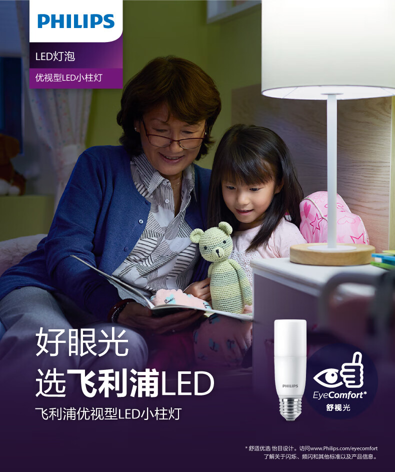详情-00.jpg