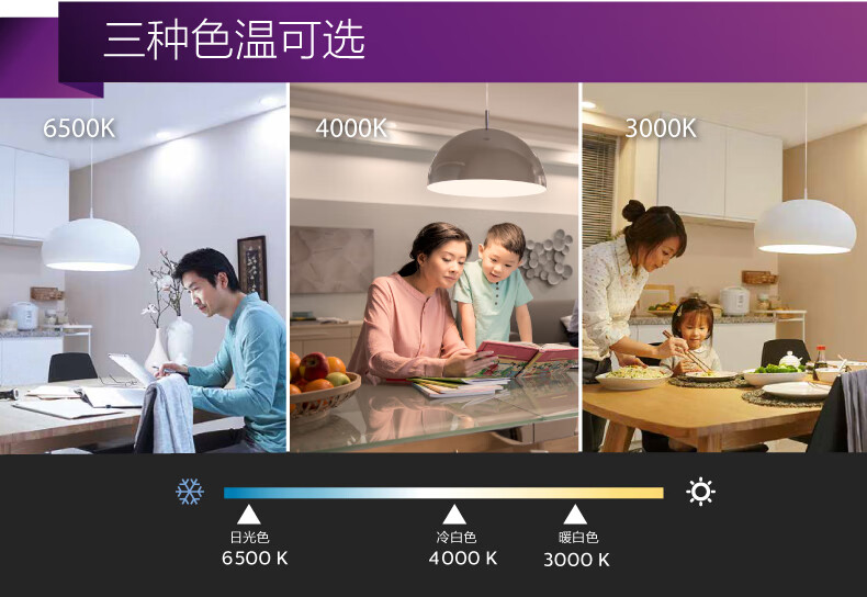 详情-09.jpg