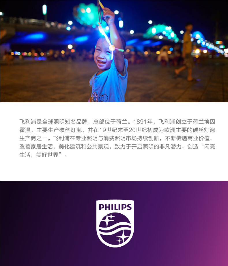 详情-16.jpg
