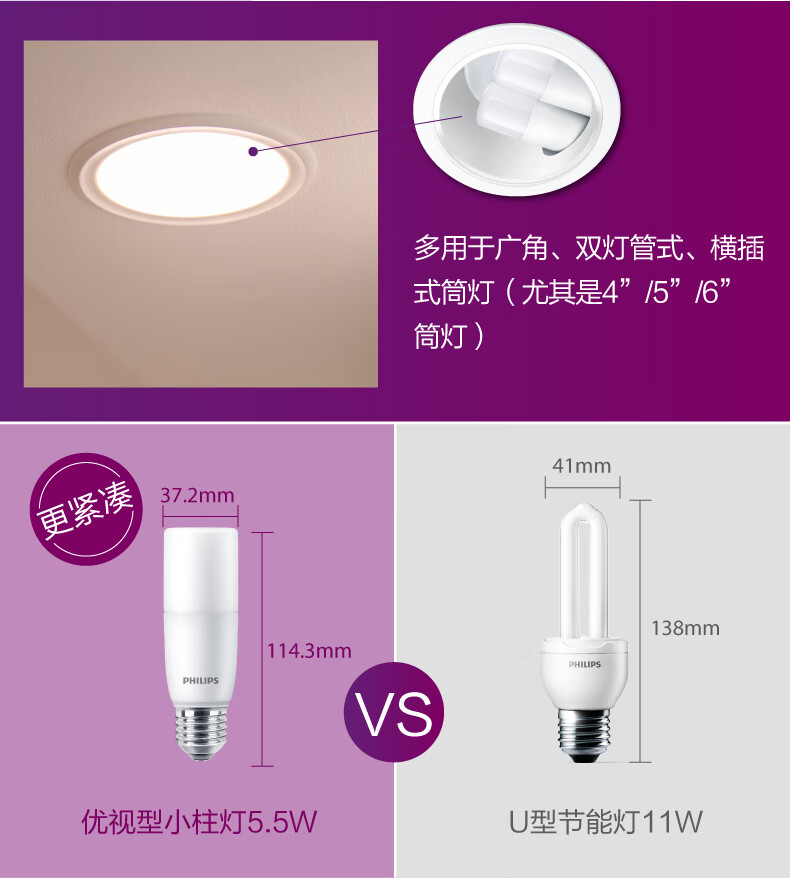 详情-05.jpg