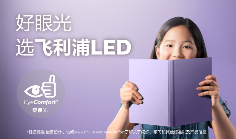 详情-14.jpg