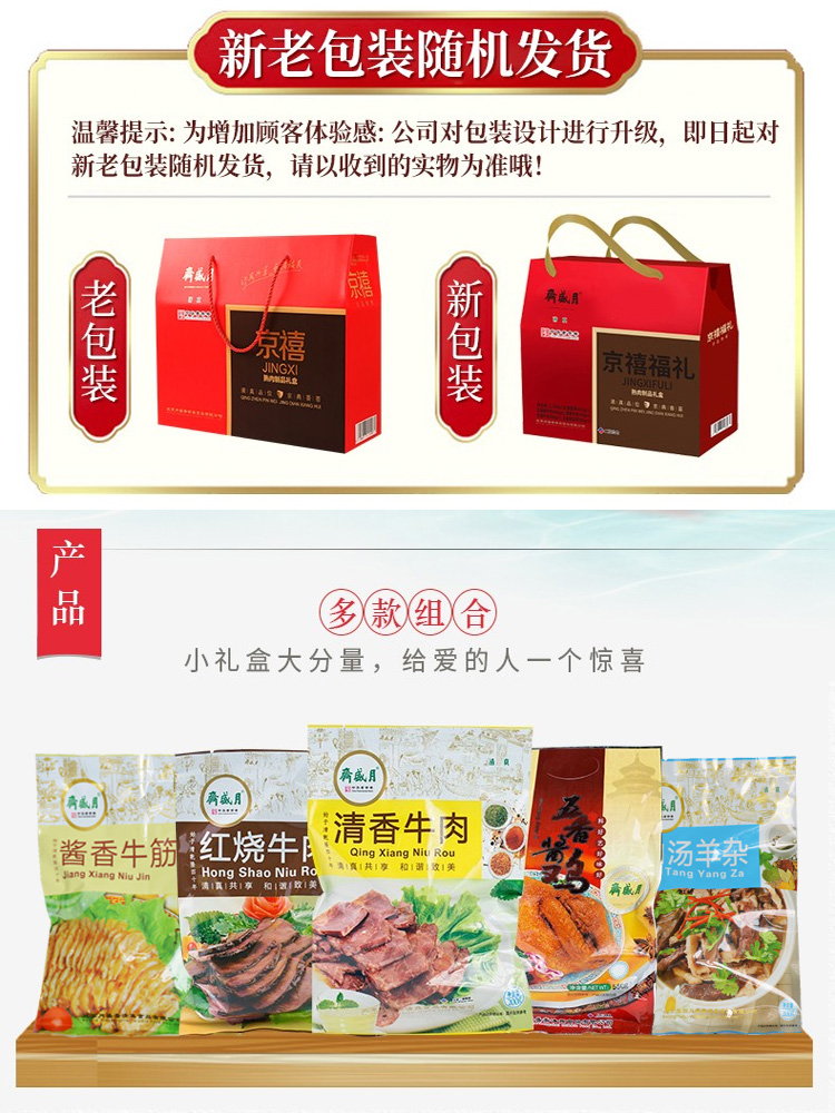 详情_03.jpg
