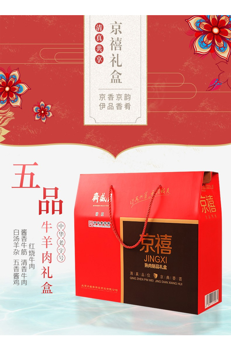 详情_02.jpg