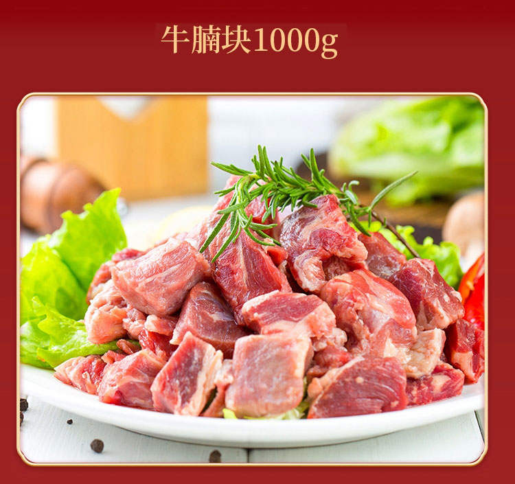 详情_03.jpg