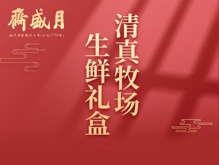 详情_01.jpg