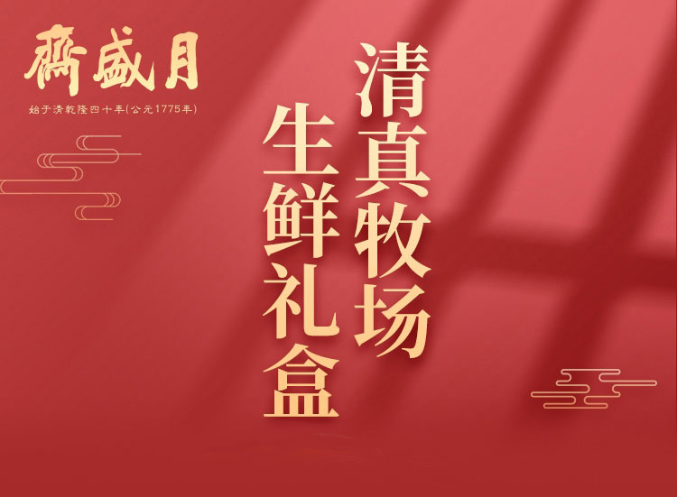 详情_01.jpg
