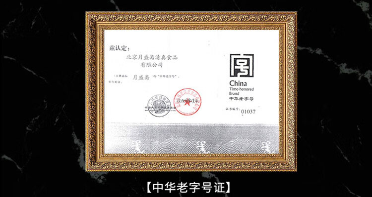 详情_07.jpg
