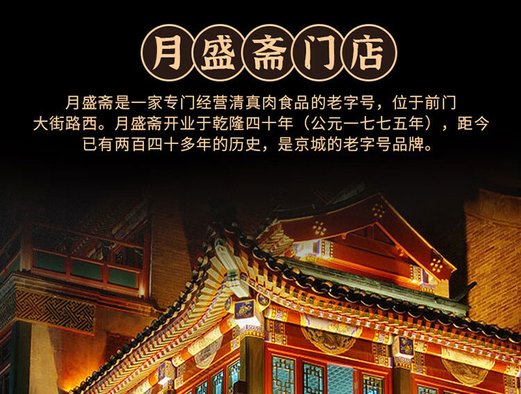 详情_10.jpg