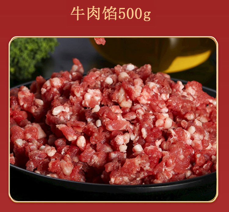 详情_05.jpg