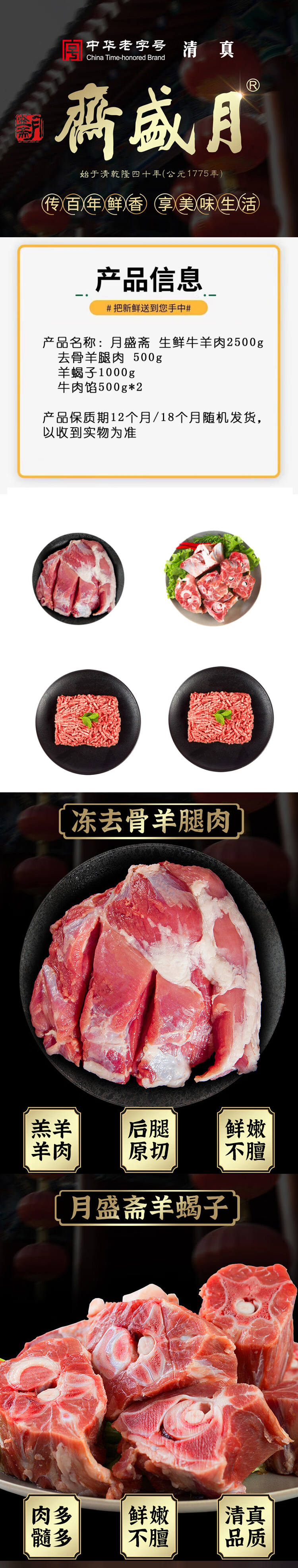 上.JPG