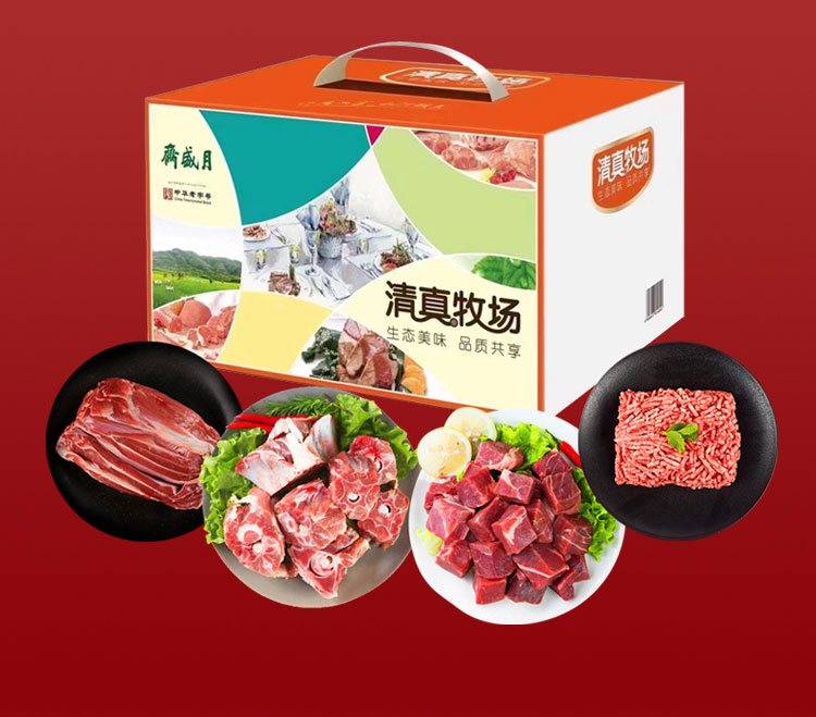 详情_02.jpg