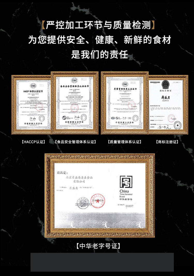 详情_07.jpg